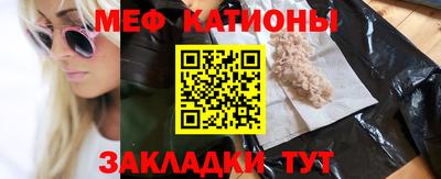 трава Можайск