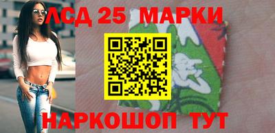 эйфоретик Можга