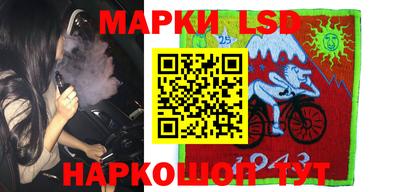 эйфоретик Моздок