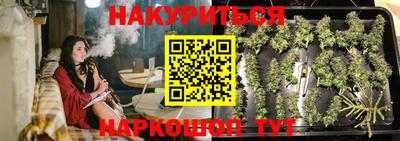 эйфоретик Можга