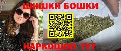 трава Можайск
