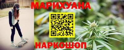 эйфоретик Можга