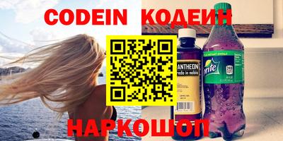 эйфоретик Можга