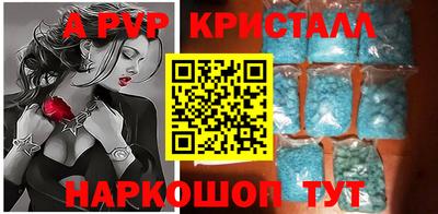 эйфоретик Можга