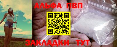 эйфоретик Можга