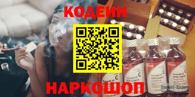 трава Можайск
