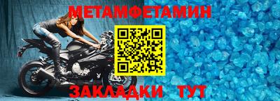 эйфоретик Можга