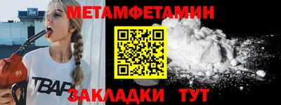 эйфоретик Можга