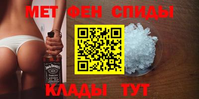 эйфоретик Можга