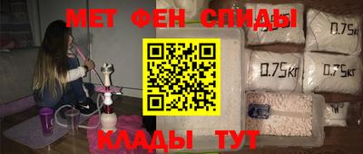 эйфоретик Можга