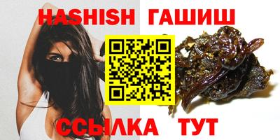 эйфоретик Моздок