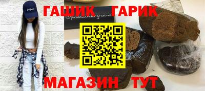 трава Можайск