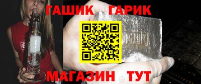 эйфоретик Моздок
