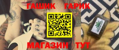 трава Можайск