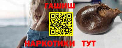 эйфоретик Моздок