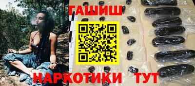 эйфоретик Моздок