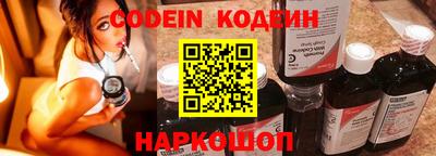 эйфоретик Можга