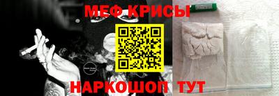 эйфоретик Можга