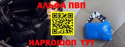 эйфоретик Можга
