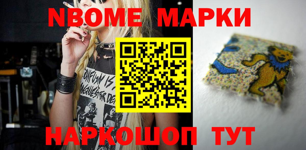 LSD-25 экстази кислота  ЛСД экстази кислота  Вход с VPN  Лсд 25 экстази  Феодосия 